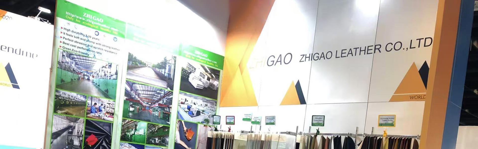 Құпиялылық саясаты